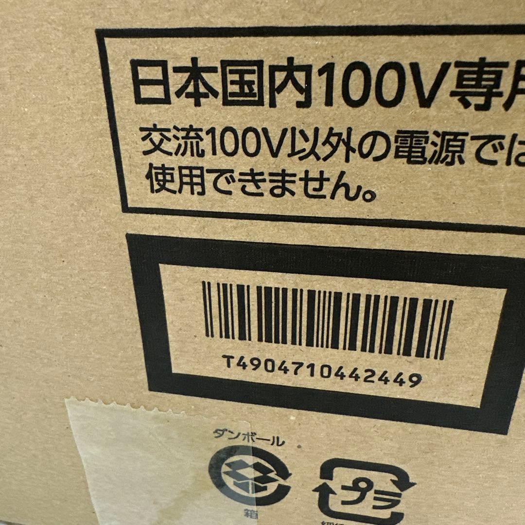 TIGER 圧力IHジャー炊飯器 JRI-10J4 KM