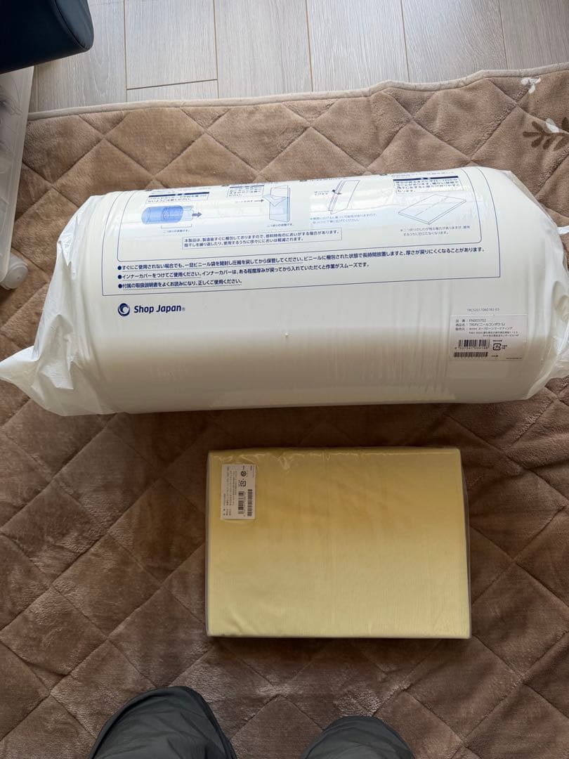 トゥルースリーパー プ　マットレス＋カバー【未使用】