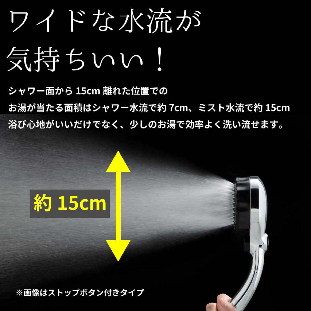 【新品:新型】バブリーミスティ2.0