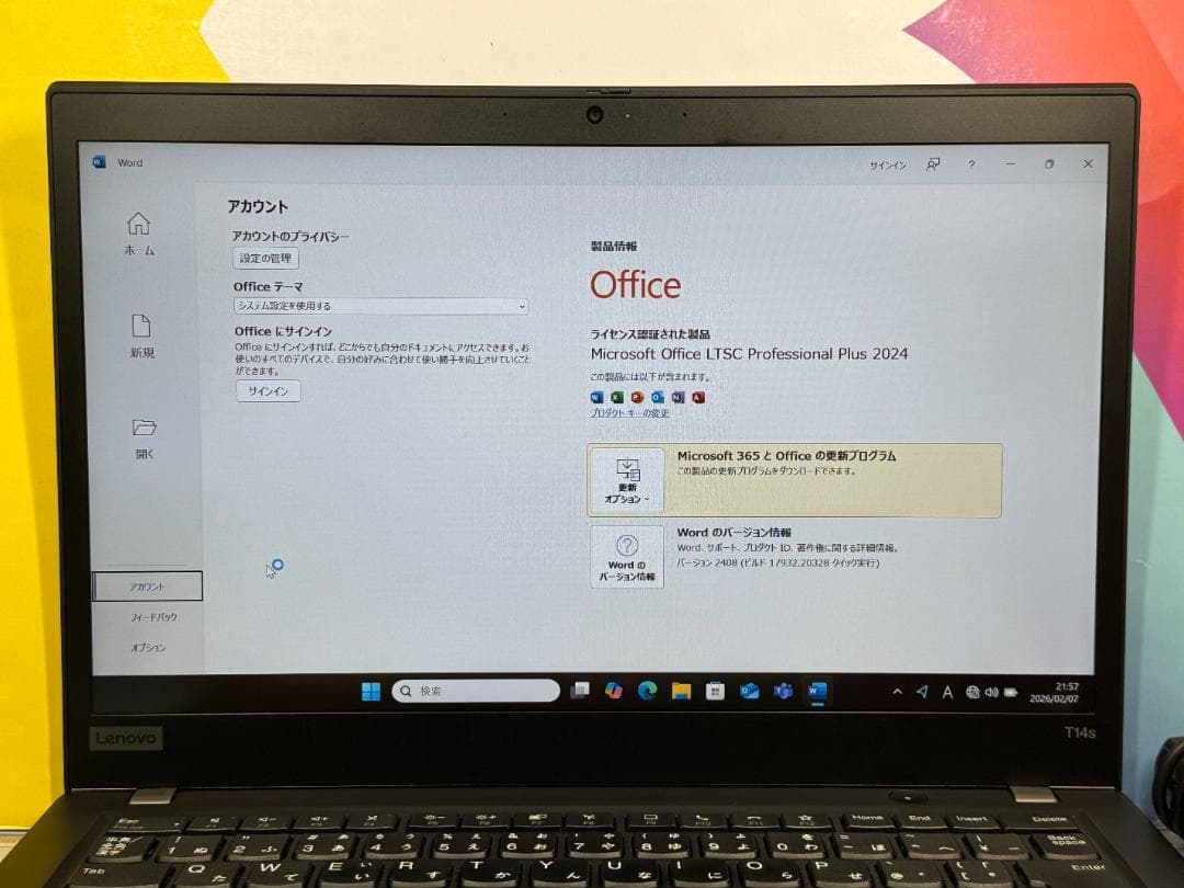 16GB 美品 レノボ Thinkpad T14s 14型 Office2024
