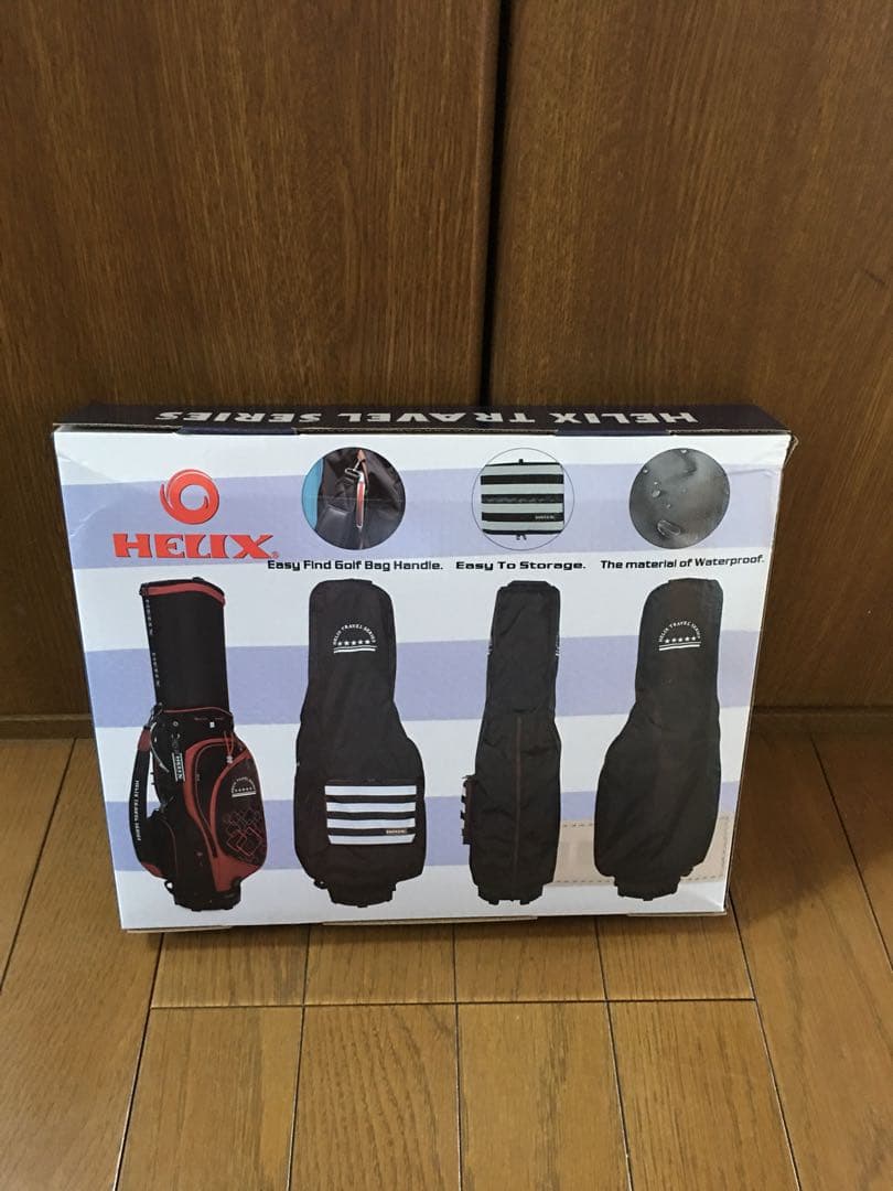 【新品•未使用】HELIX ゴルフバッグ TRAVEL SERIES 黒