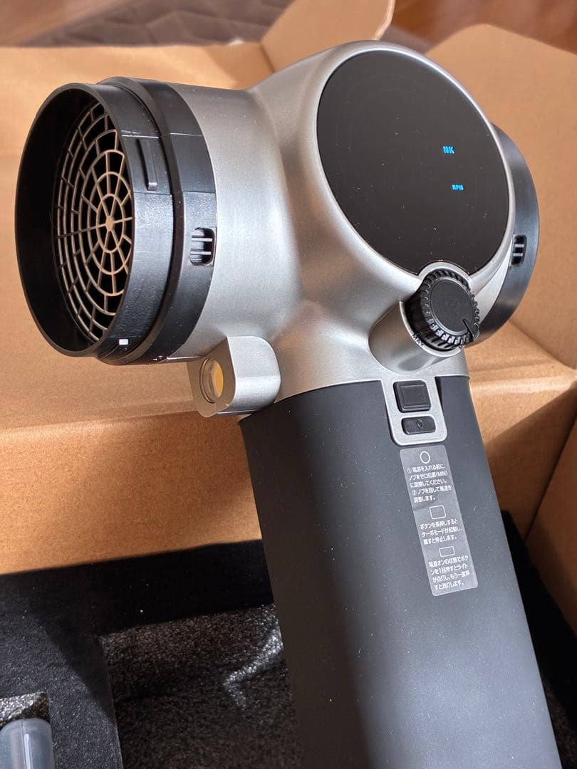 【美品】強力ブロワー