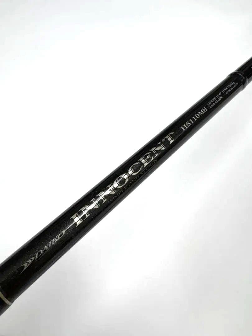 ダイコー(DAIKO) イノセント HS110MH ヒラスズキ 全てトルザイト