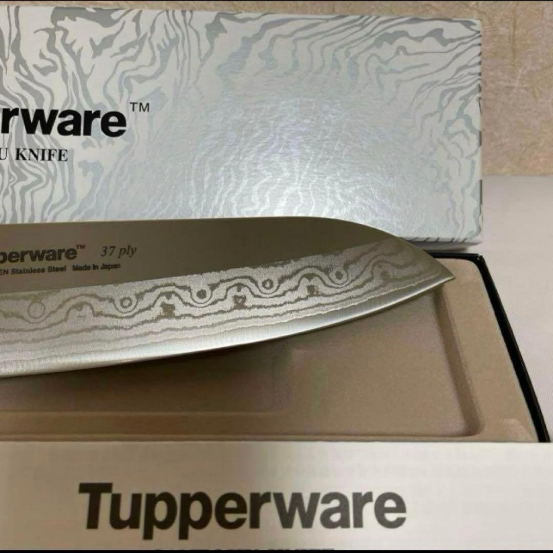 お値下げ【新品未使用】 タッパーウェア三徳包丁藤次郎作