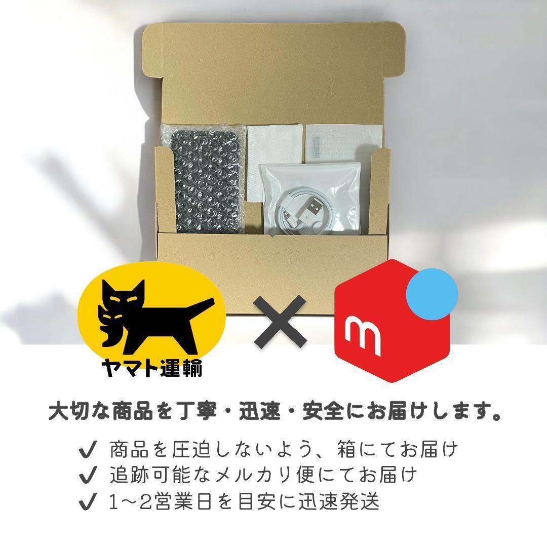 iPhone12 本体 64GB SIMフリー ホワイト アイフォン