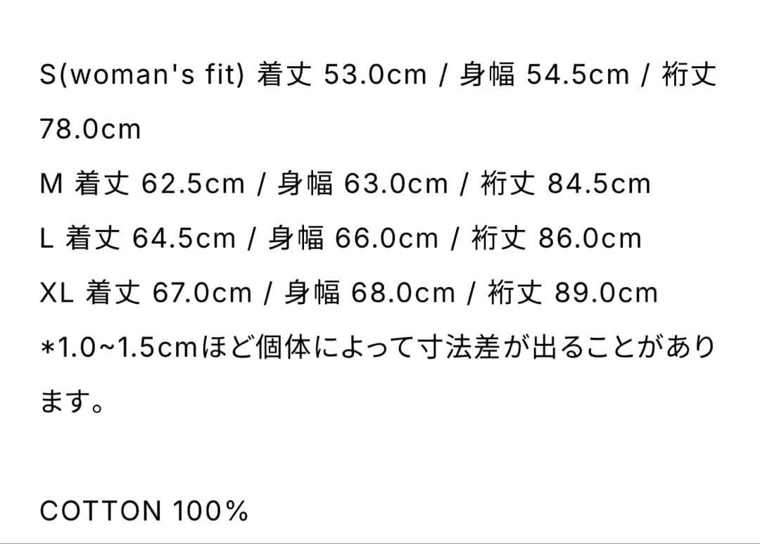 【美品】everyone classic crew neck sweat L