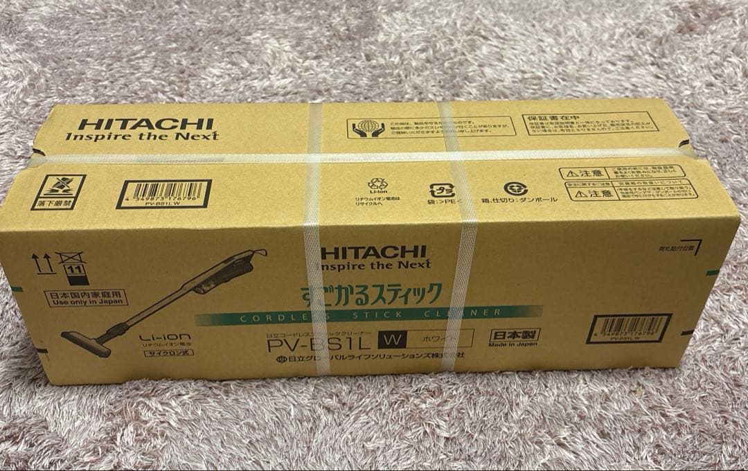 ❤️HITACHI すごかるスティック掃除機❤️❤️PV-BS1L（W）日本製❤️