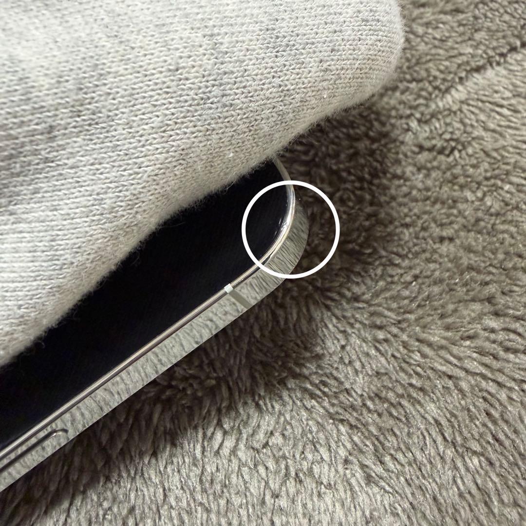 iPhone 14 pro 256GB シルバー