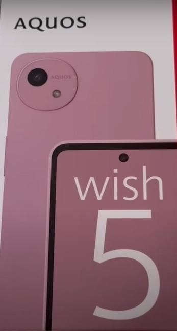 シャープ　AQUOSwish5　SH-M32 ナデシコ　128GB　SIMフリー