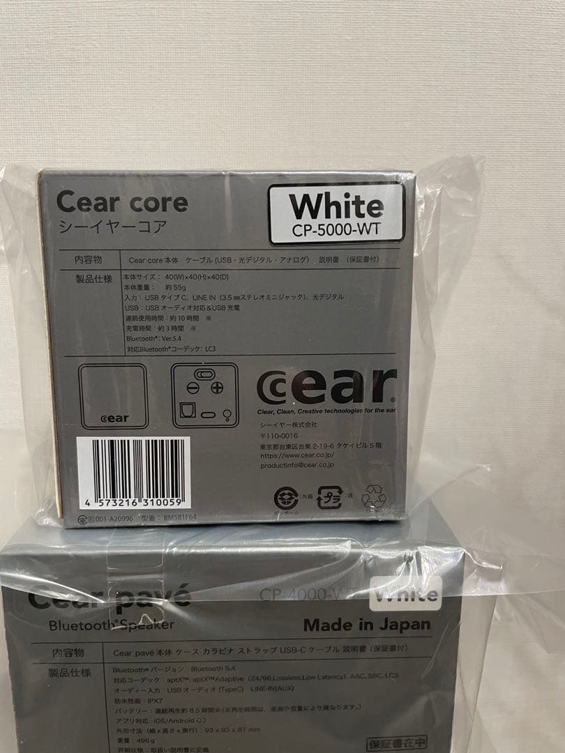 Cear pavé&coreシーイヤーパヴェ&コア ホワイトCP-4000-WT