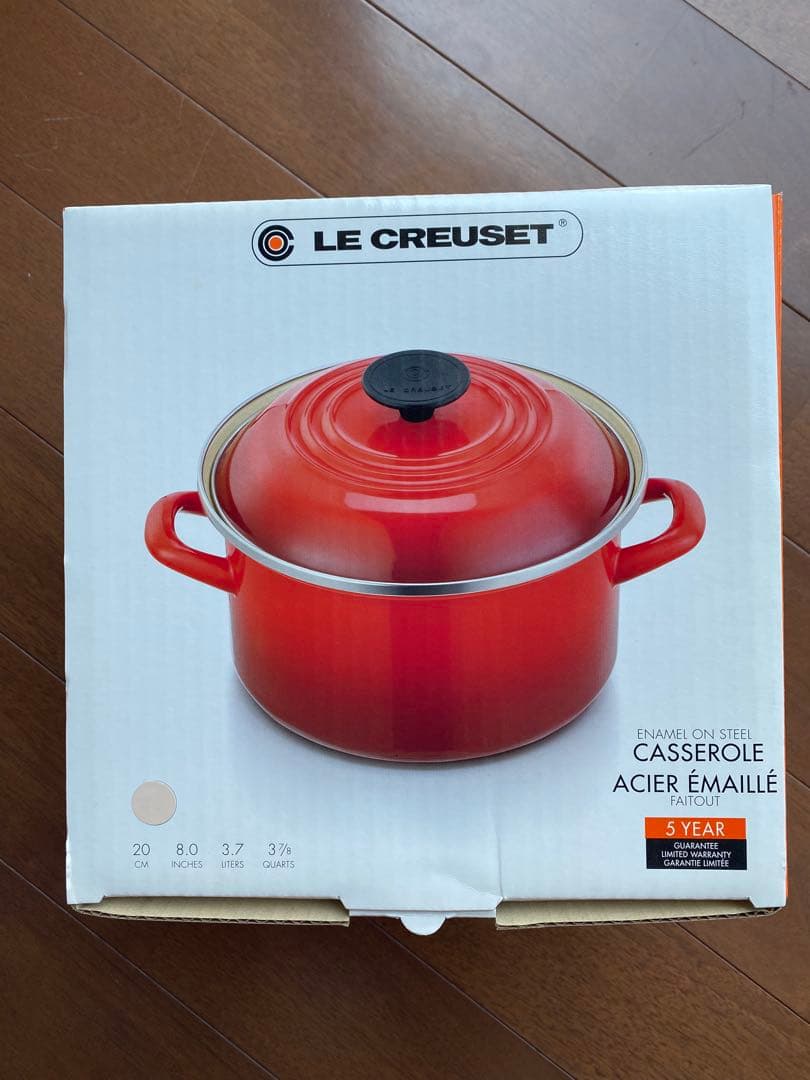 【最終値下げ】【新品未使用】LE CREUSETル・クルーゼピンク両手鍋20cm