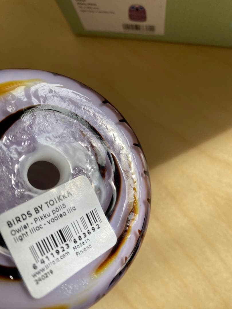 イッタラ　新品　バード バイ トイッカ フクロウ(子) ライトライラック