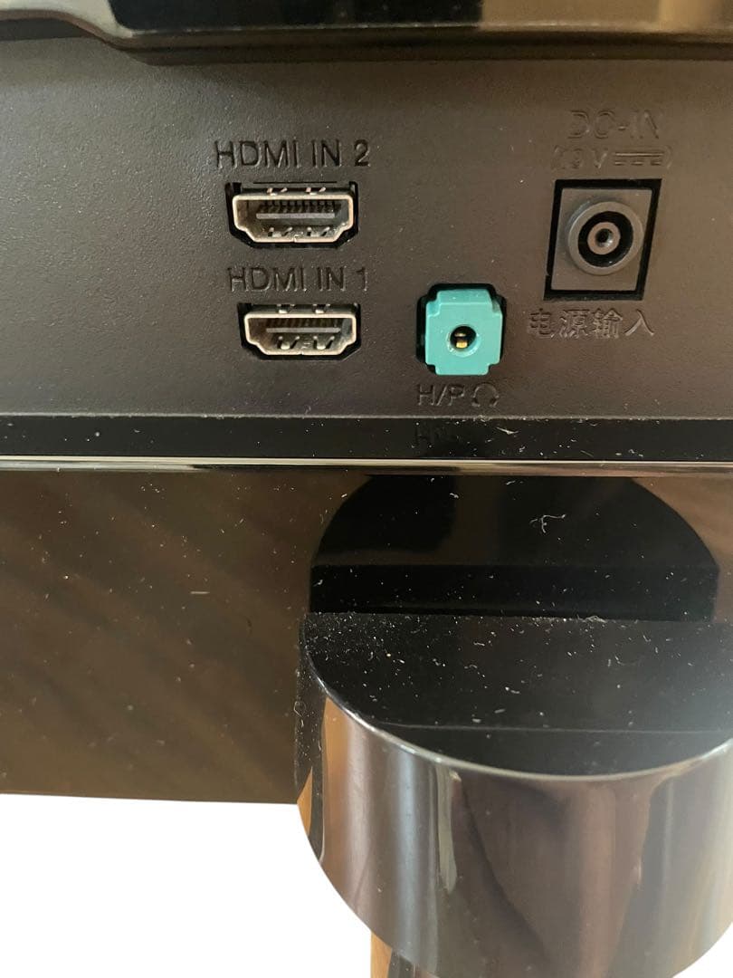 LG モニター 29UM59-P 29inch 21:9 ウルトラワイド