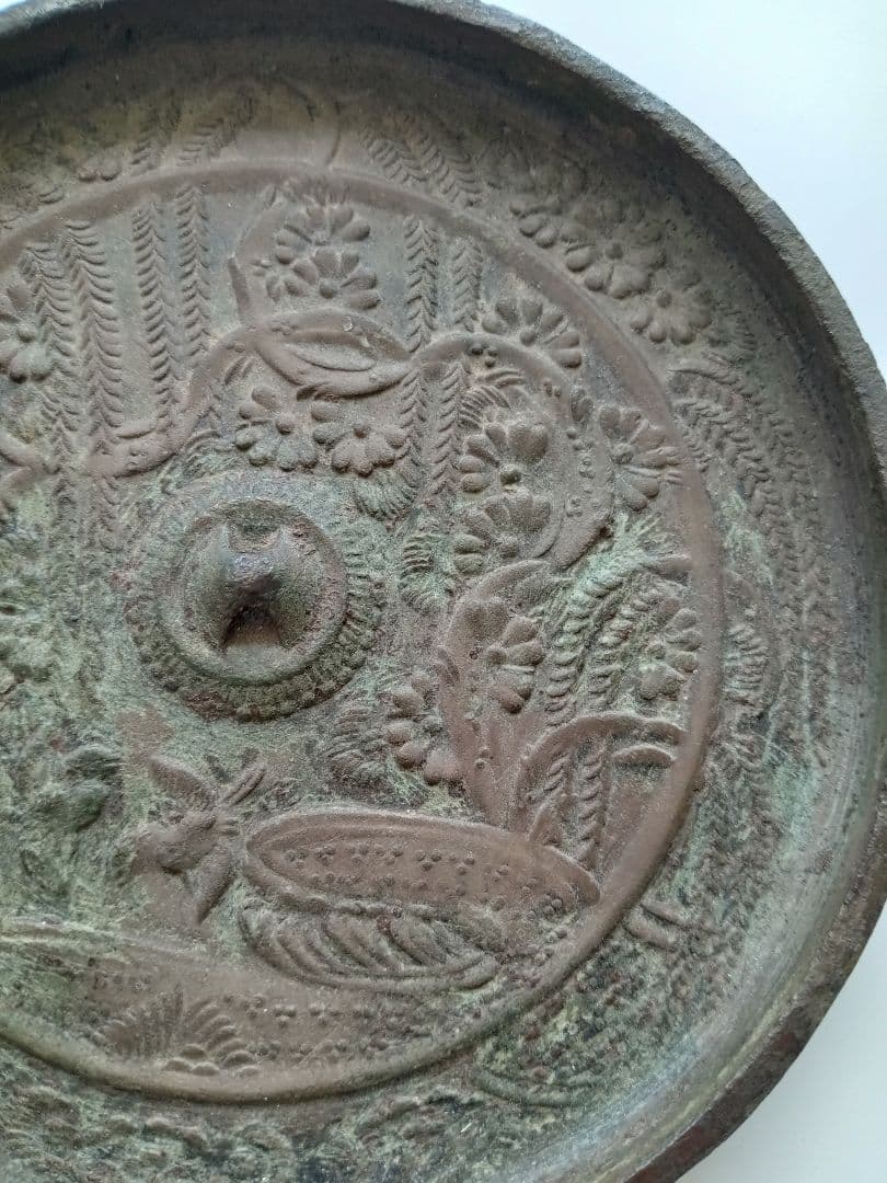 和鏡（古鏡）　桜花垂藤双鳥図　鎌倉時代