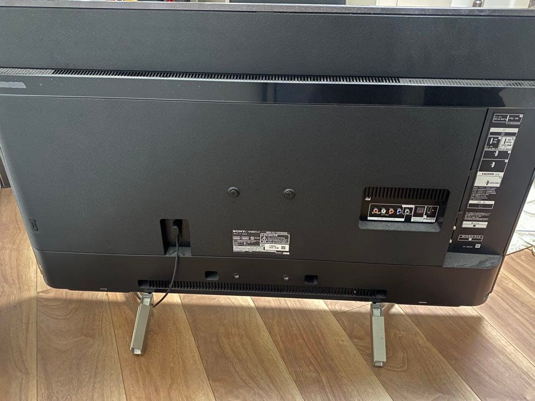 7/5まで SONY BRAVIA KJ-43X8500G 43V型4Kテレビ