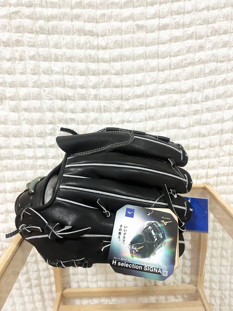 【新品‼️】ミズノ　グローバルエリート　硬式　グローブ　ピッチャー　投手用　左