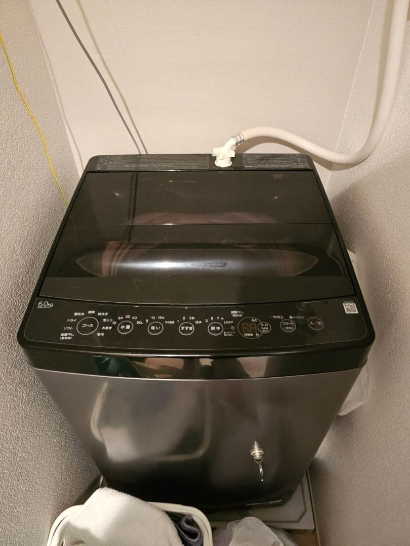 一括販売)冷蔵庫洗濯機電子レンジ三点