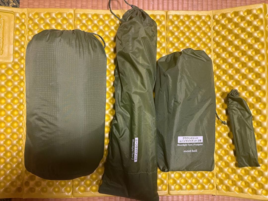 mont-bell ムーンライトテント2(新型) グリーン