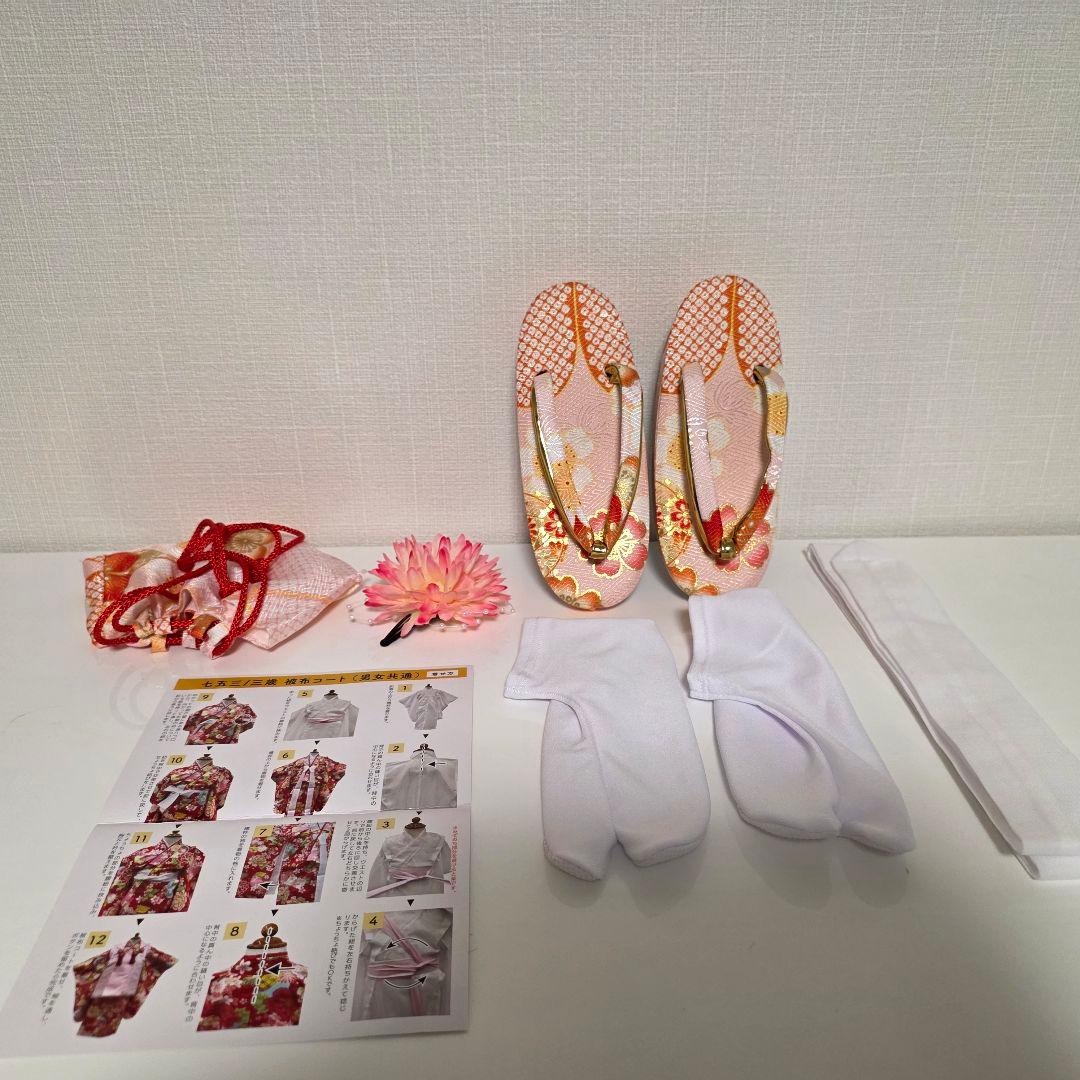 七五三 女の子 3歳 被布9点セット 着物