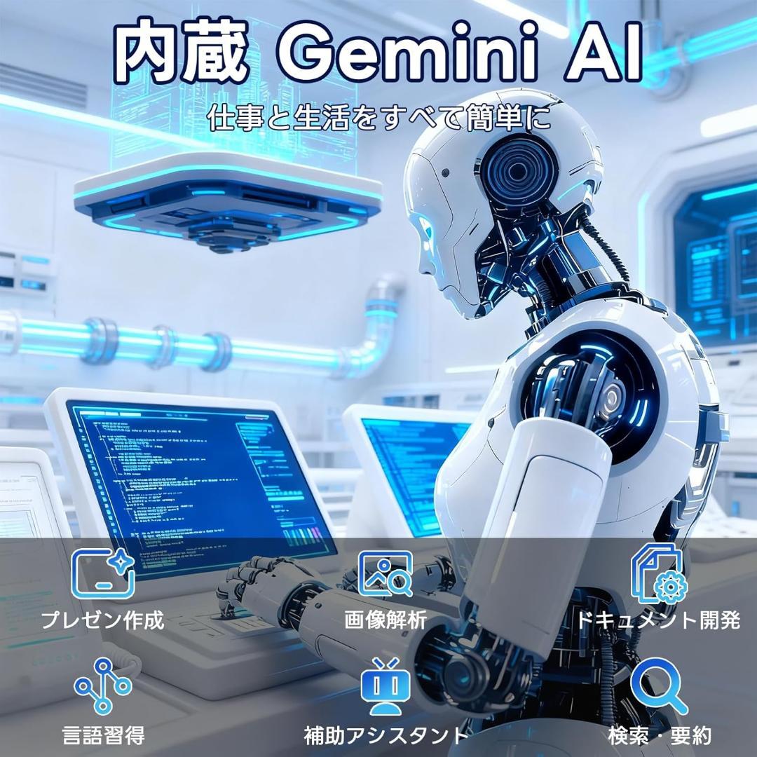 Android 16 タブレット 大画面10インチ 24GB 64GB+2TB