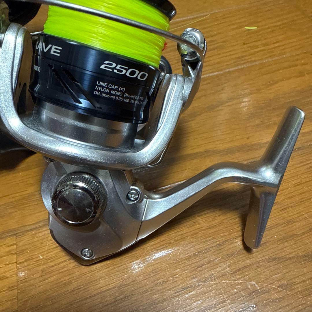 シマノ　ネクサーブ