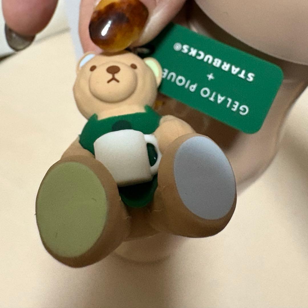 スタバ /ステンレスボトル /ジェラピケ