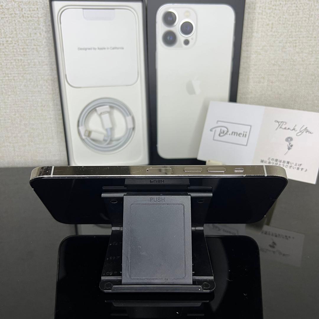 【美品】Iphone 13 Pro Max 256GBバッテリー83%
