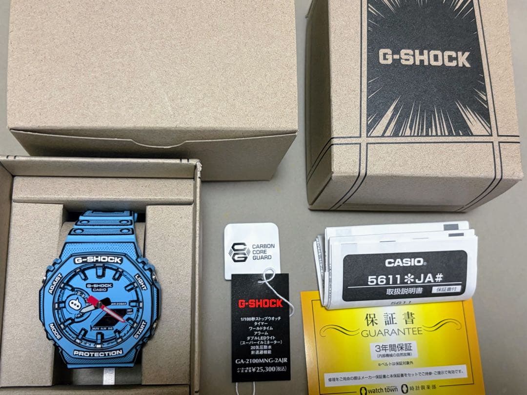 G-SHOCK GA-2100MNG-2AJR 青色 腕時計