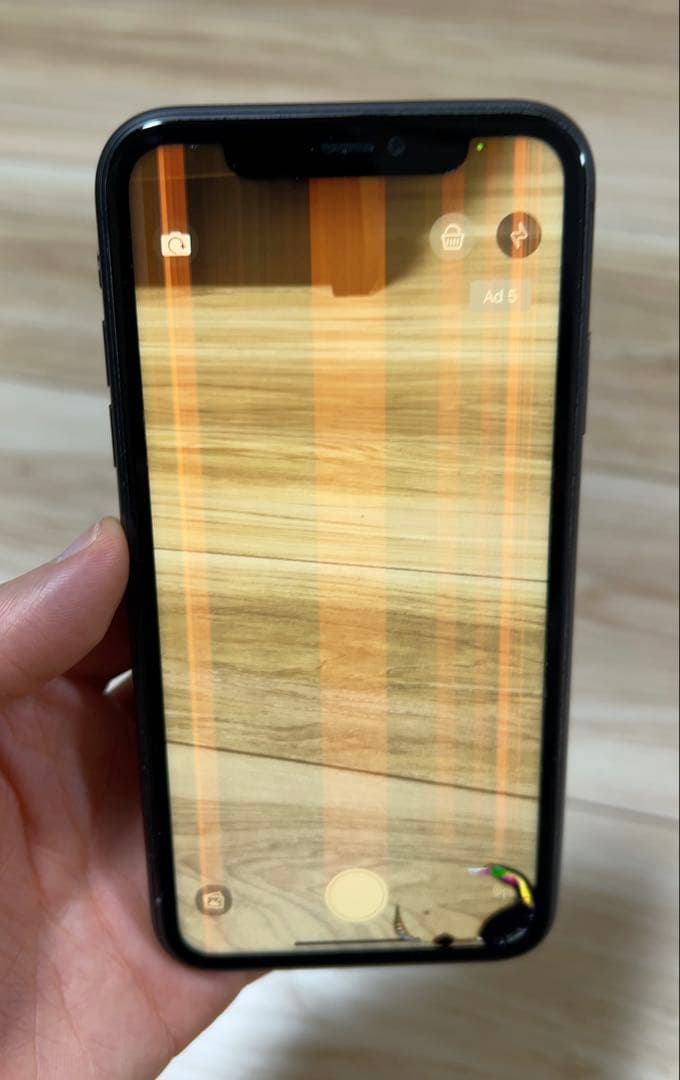 Apple iPhone 11 ブラック(液漏れあり)