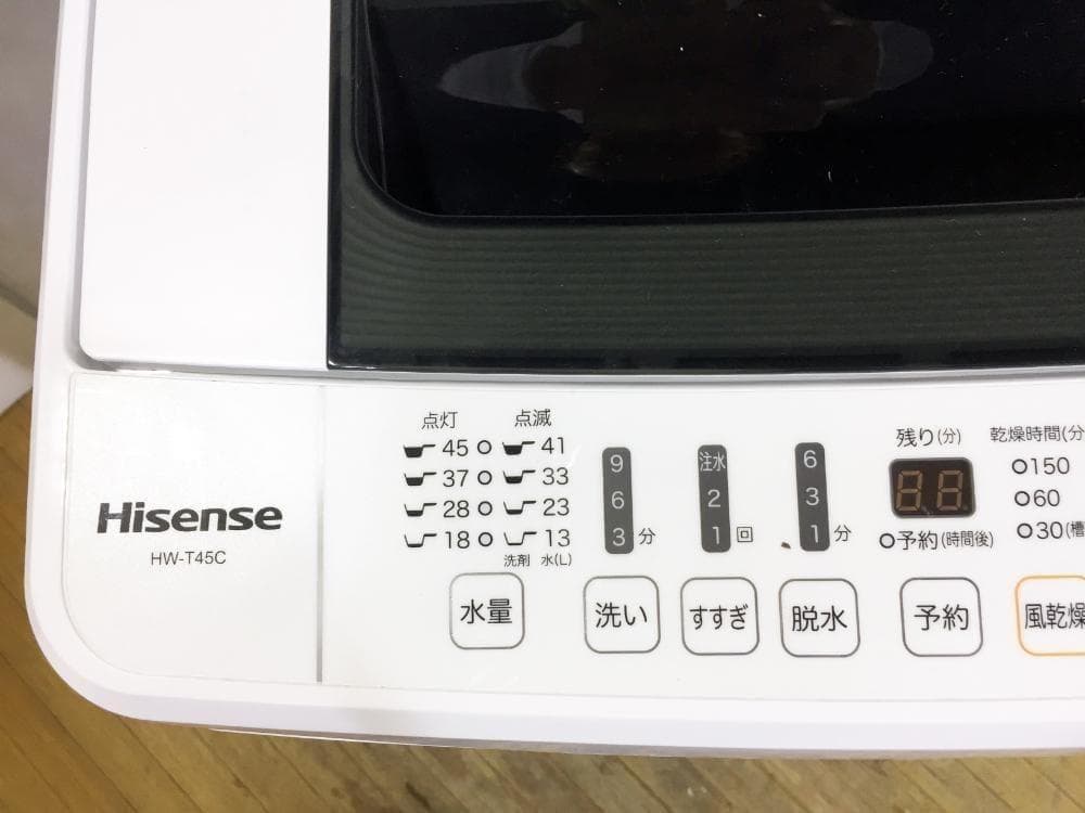 30日迄！18年製★Hisense 4.5kg 洗濯機【HW-T45C】J137
