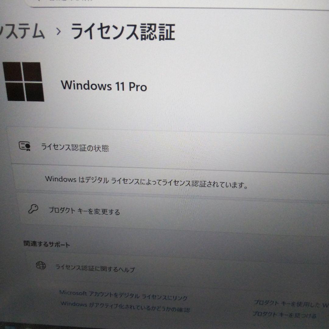 HP EliteBook 630 13 inch G9　 PC　ノートパソコン