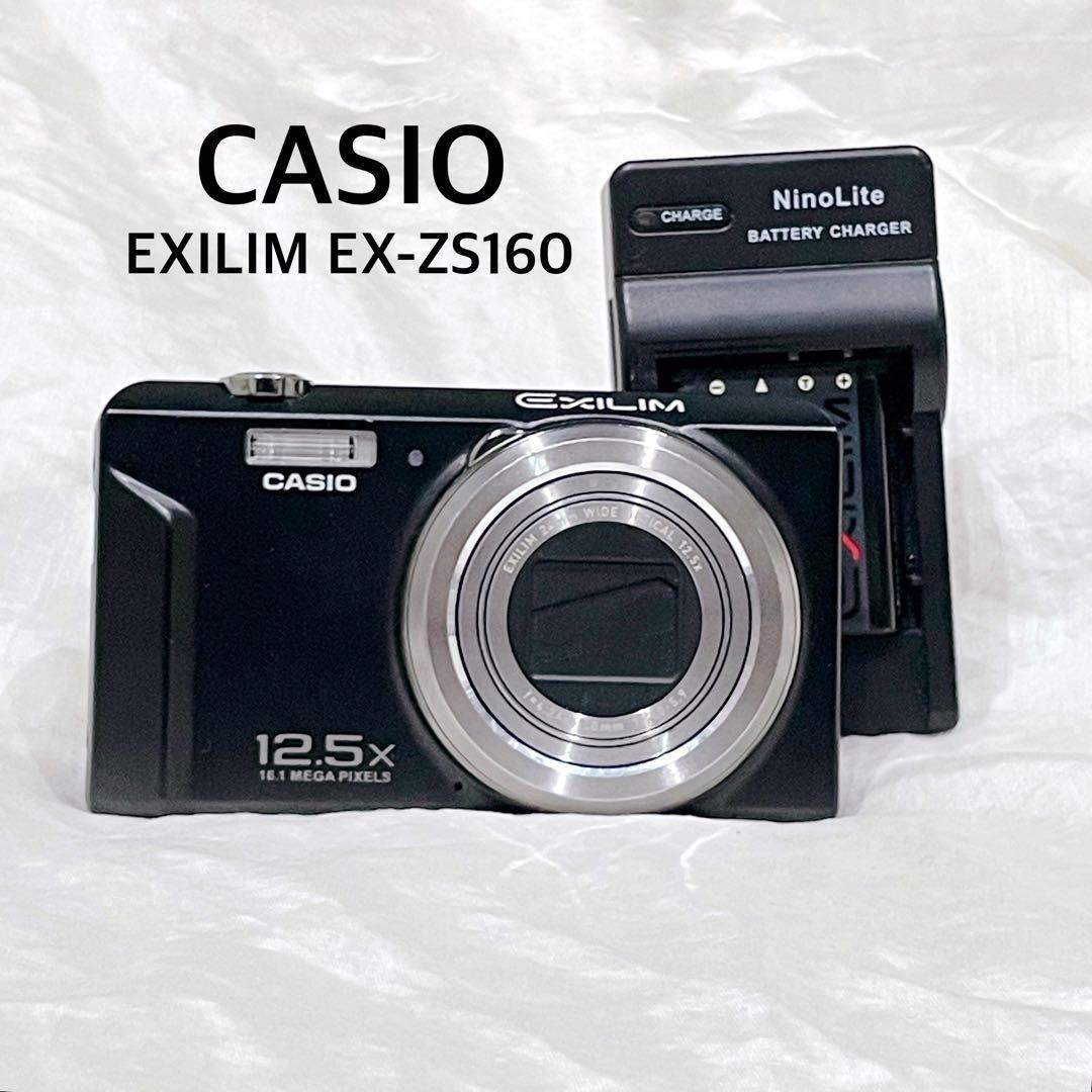 【美品】 CASIO EXILIM EX-ZS160 ブラック デジタルカメラ