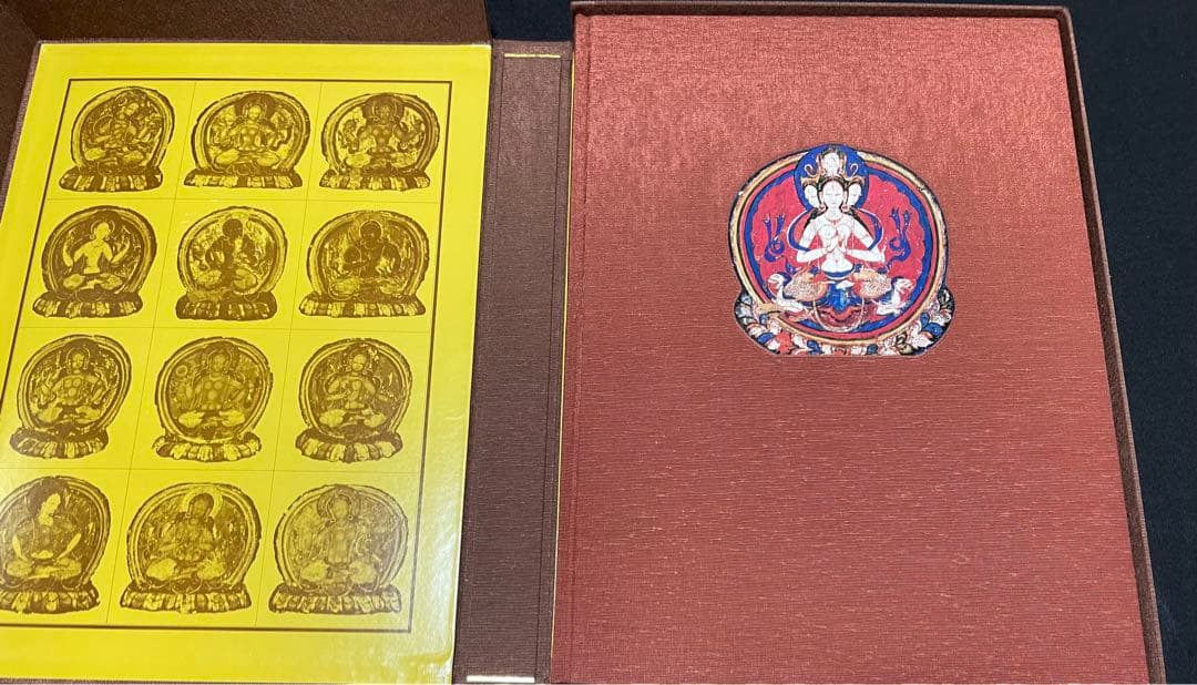 密教 チベット仏教の世界 写真集 藤田弘基 図録