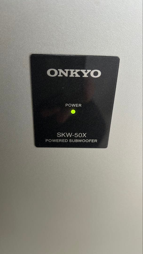 ONKYO アンプ内蔵 サブウーファー SKW-50X
