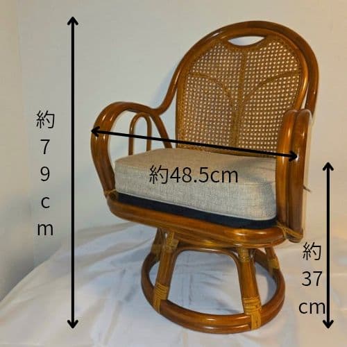 【専用ページ】籐 ラタン製 360度 回転座椅子 アームチェア レトロ