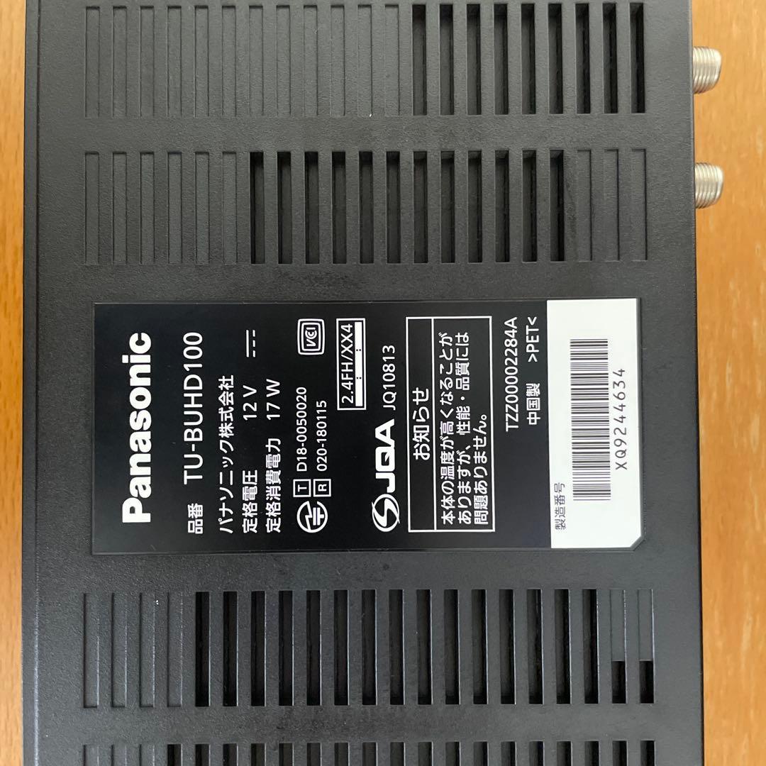 Panasonic TU-BUHD100 4Kチューナー