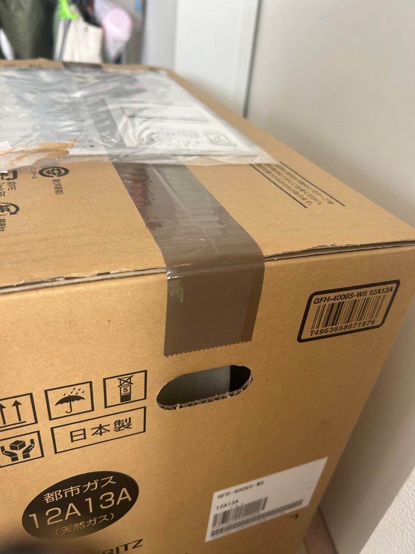 NORITZ ガスファンヒーター GFH-4006S-W5 2020年式　15畳