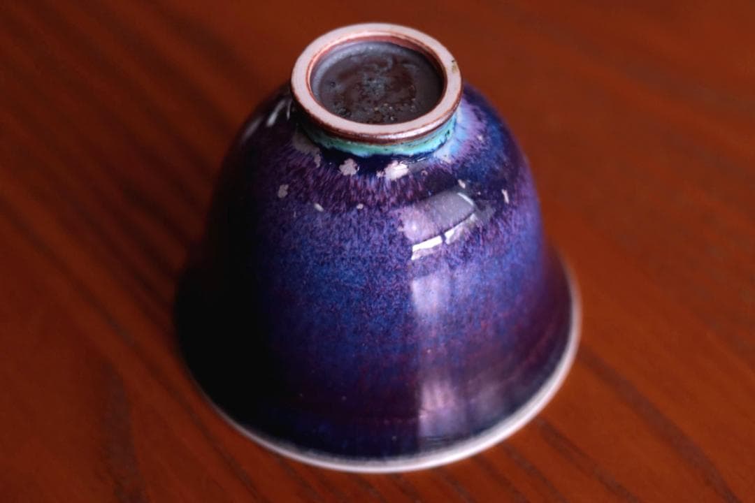 Berndt Friberg ベルントフリーベリ ボウル ぐい呑み 01042