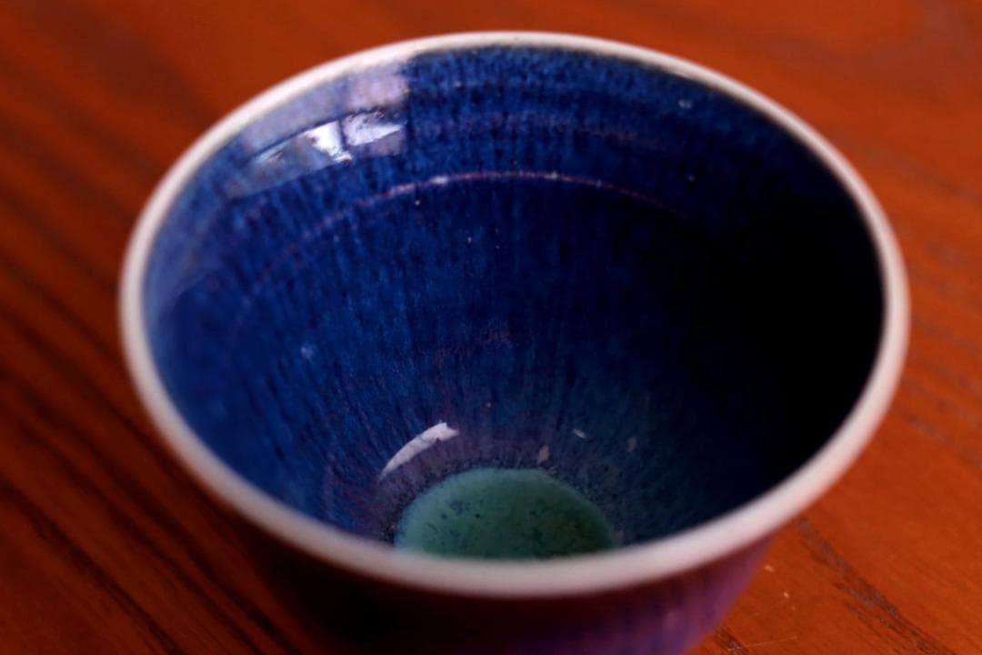 Berndt Friberg ベルントフリーベリ ボウル ぐい呑み 01042