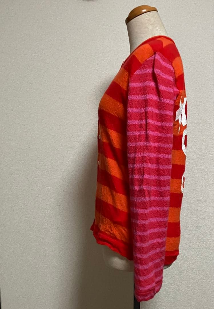 tricot COMME des GARÇONS ストライプカーディガン