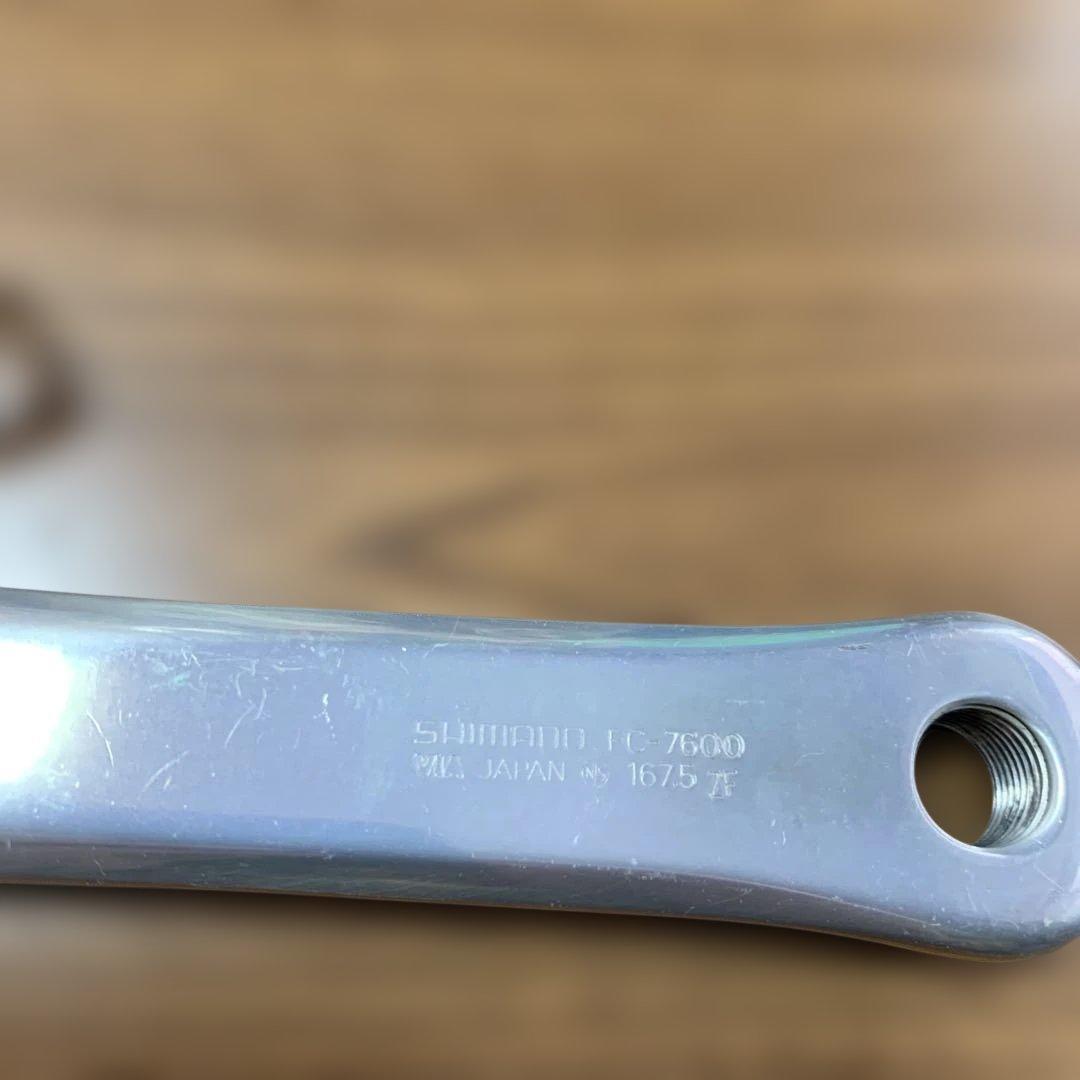 DURA-ACE クランクアーム シルバー　167.5mm