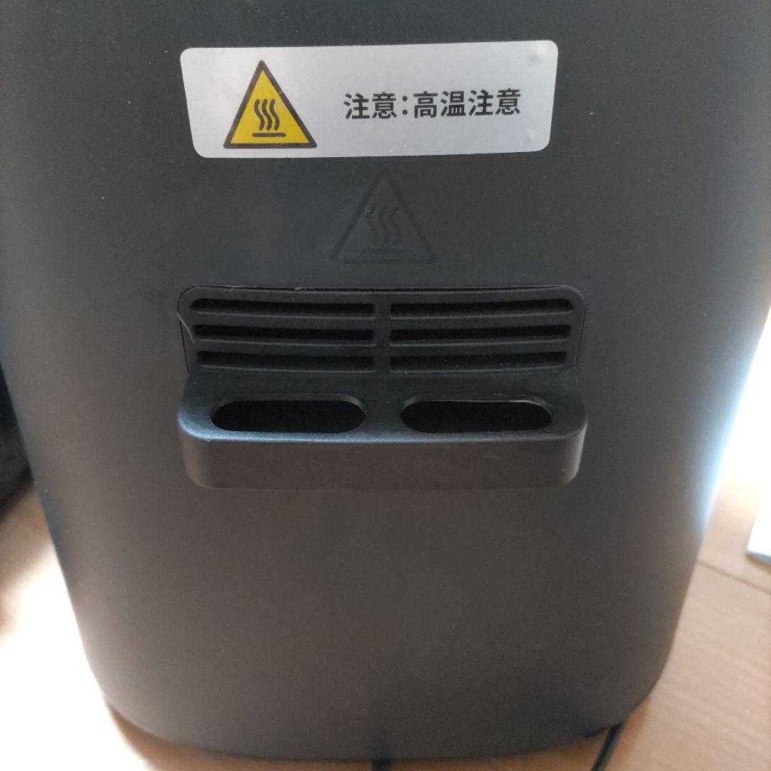 エアフライヤー　COSORI