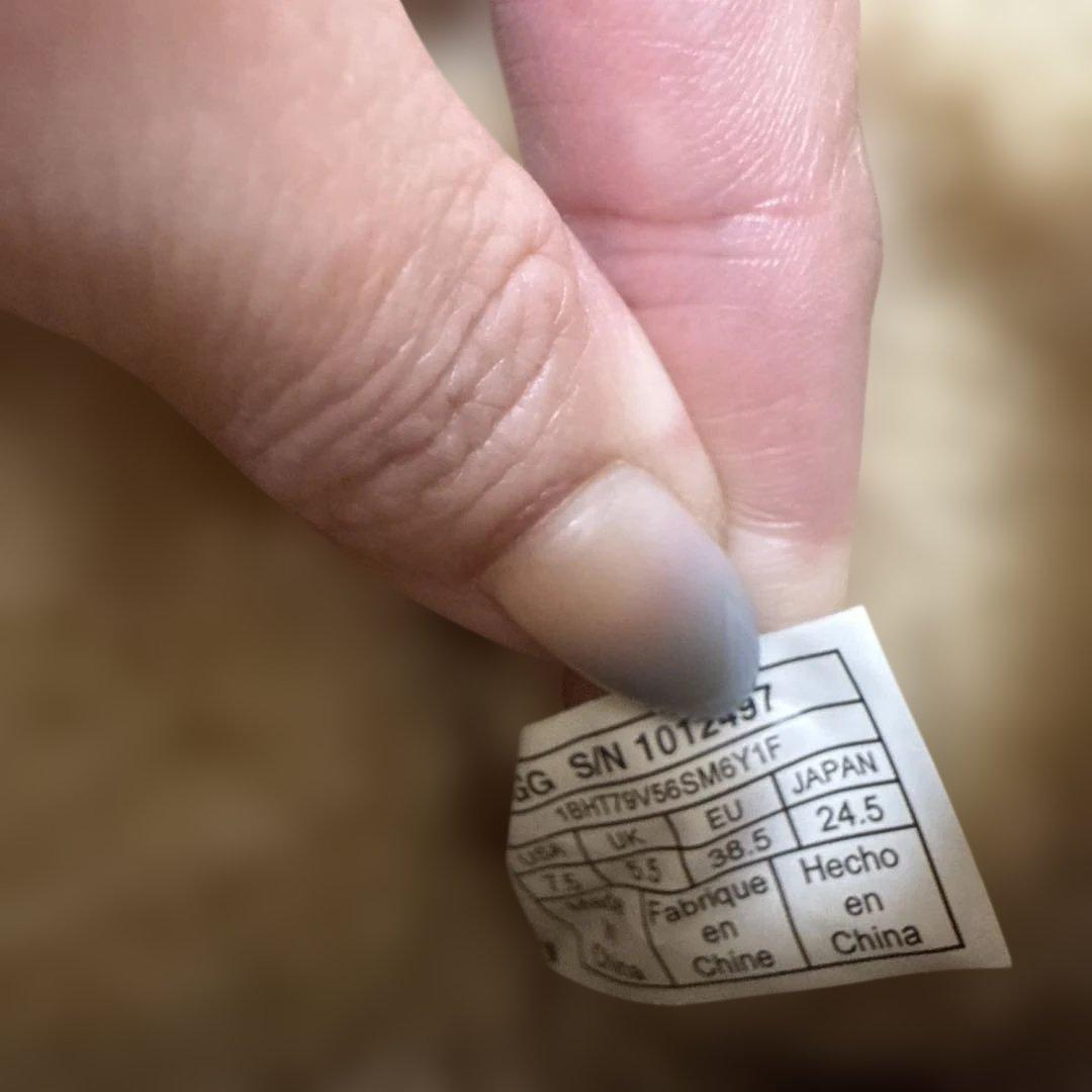 UGG ブーツ　24、5cm