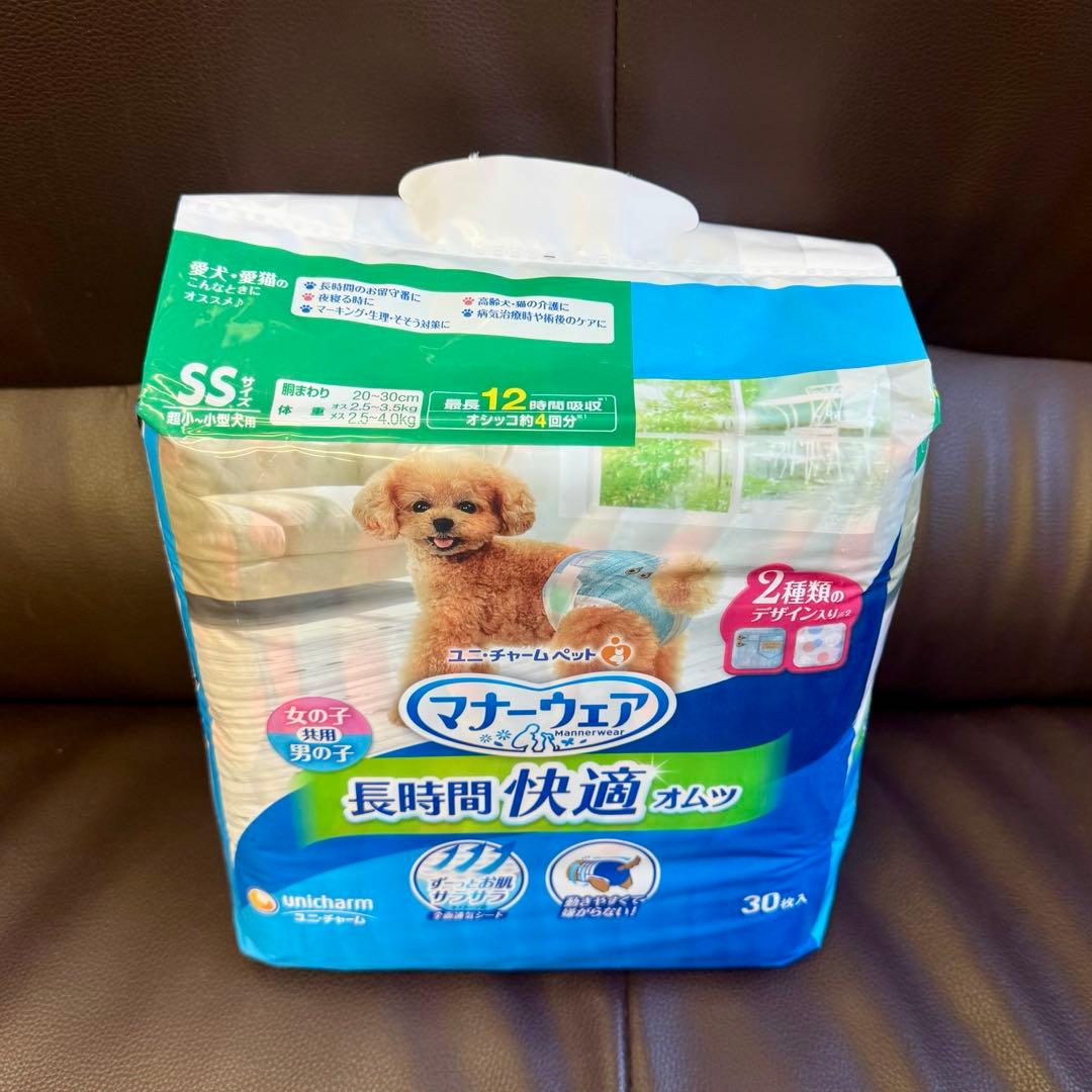 ユニチャーム　犬用オムツ　マナーウェア　女の子用　ＳＳサイズ