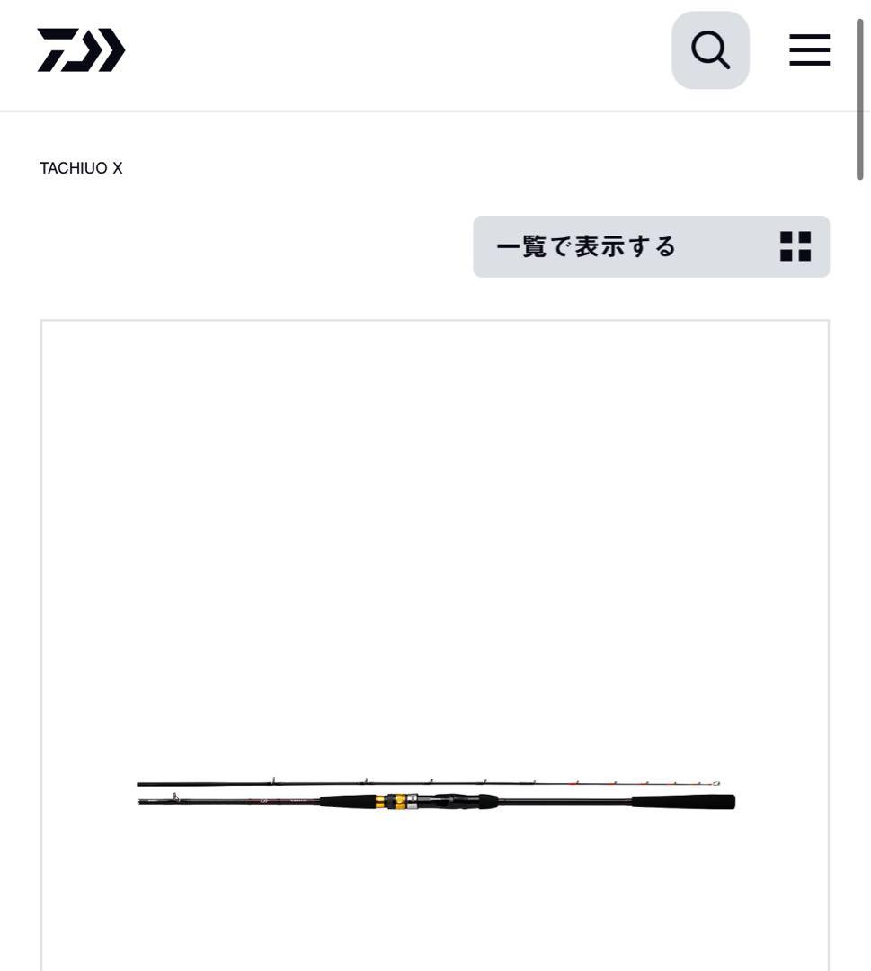 Daiwa TACHIUO X 180cm 船竿
