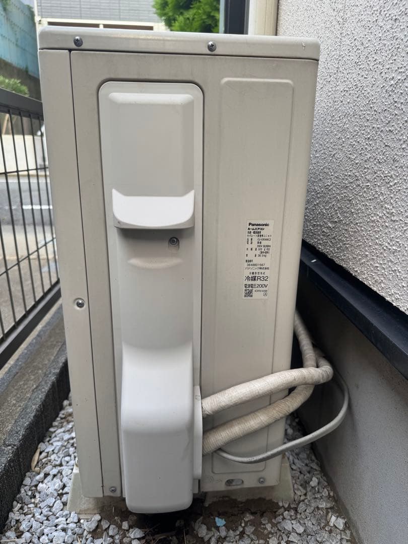 PanasonicインバータールームエアコンCS-EX566C2 豊島区引取のみ