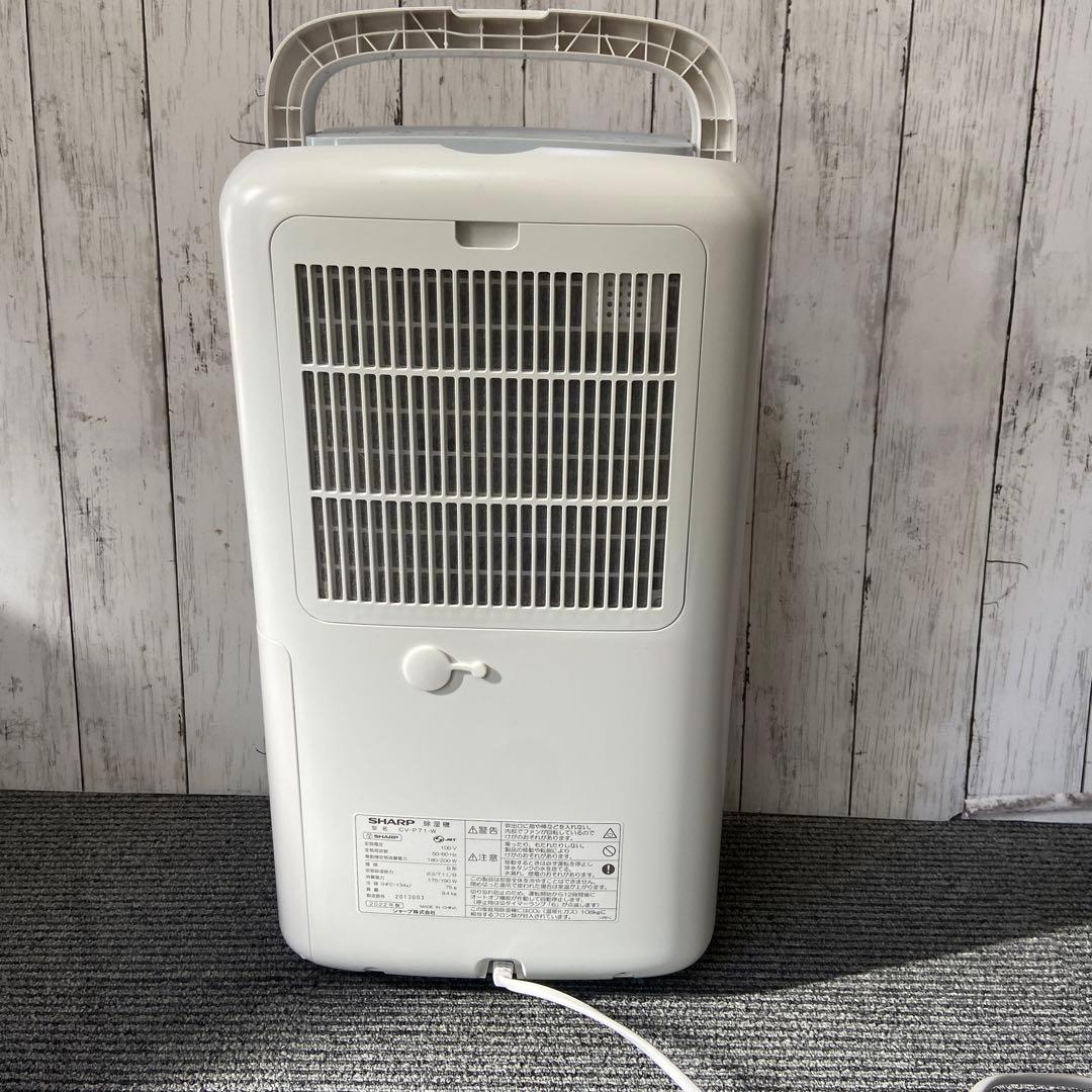 美品⭐️SHARP シャープ　除湿機　衣類乾燥機　2022年製【5342】