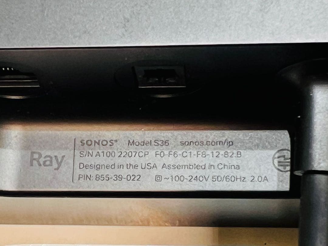 SONOS ブラック センタースピーカー サウンドバー S36 動作品