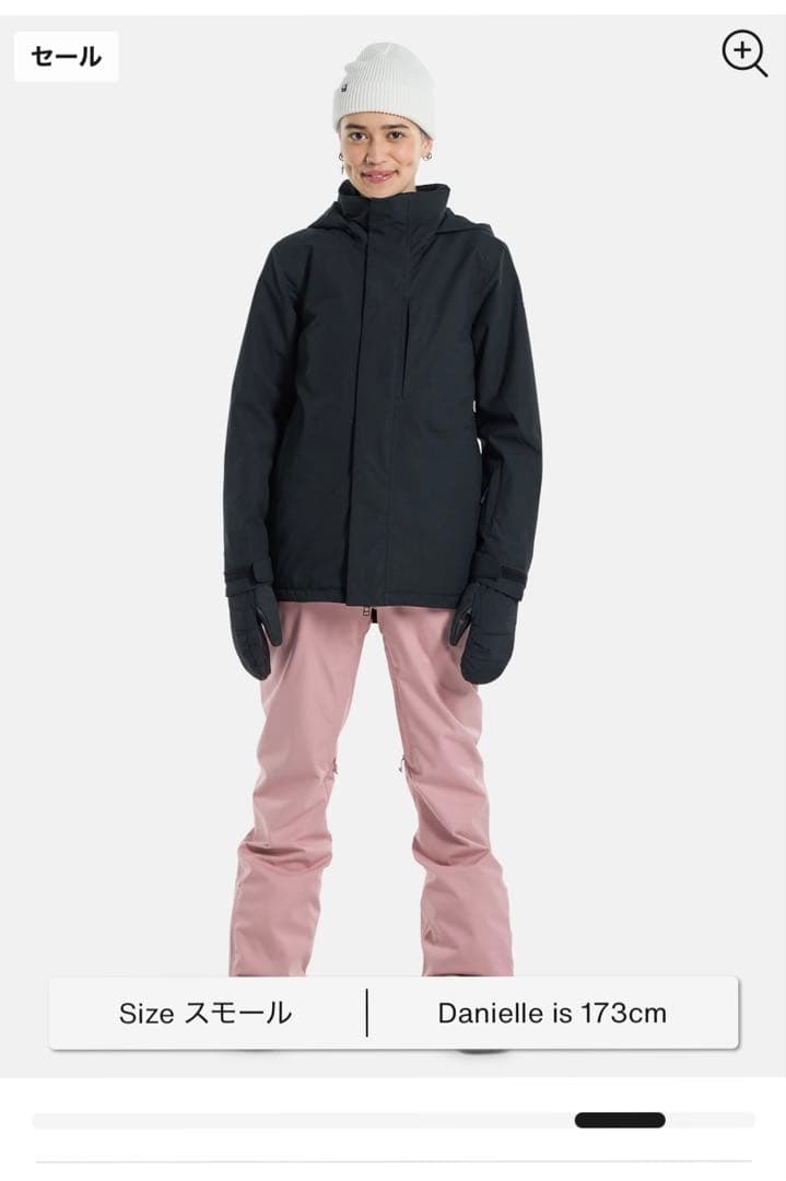 BURTON スノーボードウェア　上下セット