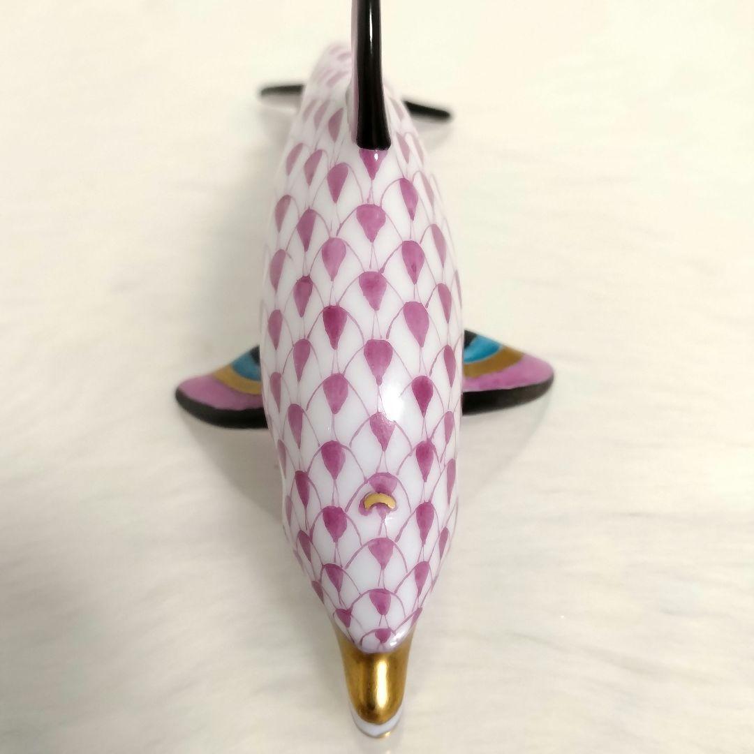 [訳アリ！]　ヘレンド フィギュリン フィッシュネット イルカ ピンク